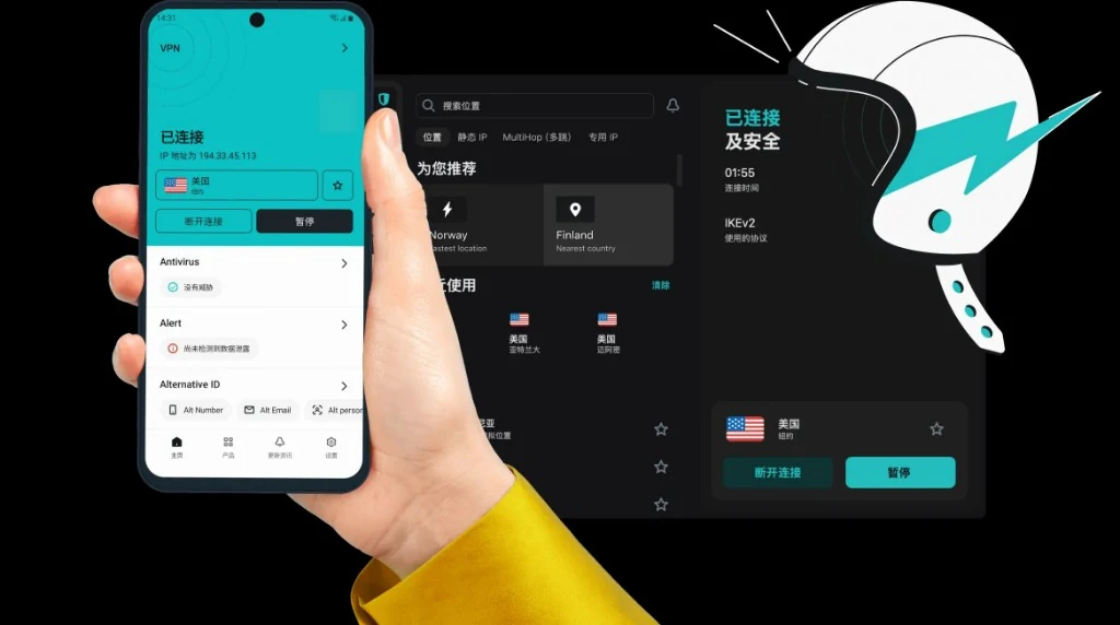 NoBorders 模式演示